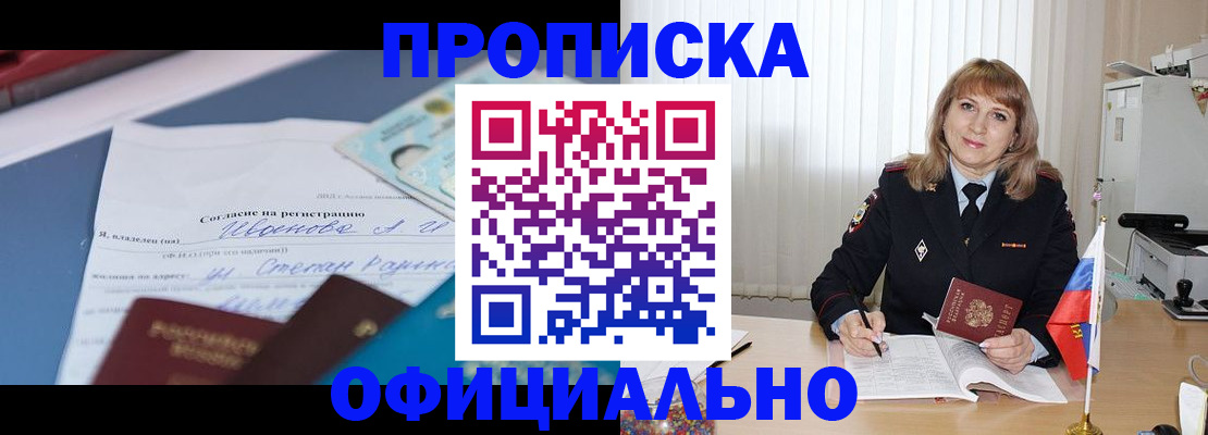 форма 3 в Юрьев-Польском